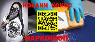 скорость Бузулук