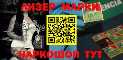 скорость Бузулук