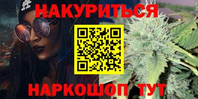 скорость Бузулук