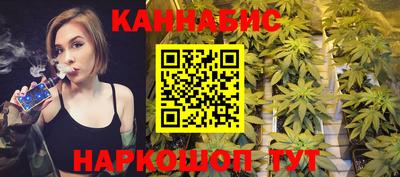 кристаллы Бугуруслан