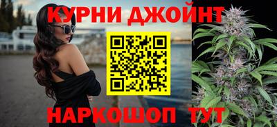 скорость Бузулук