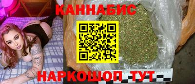 кристаллы Бугуруслан