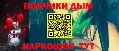 скорость Бузулук