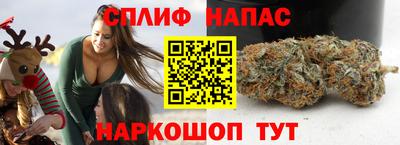 скорость Бузулук