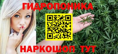 герыч Будённовск