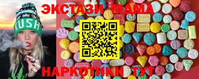 скорость Бузулук