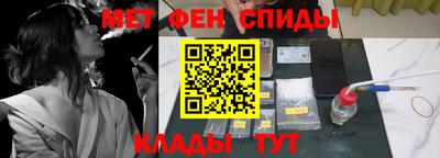 кристаллы Бугуруслан