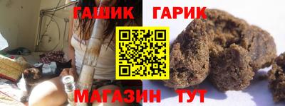 скорость Бузулук