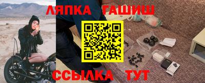 кристаллы Бугуруслан